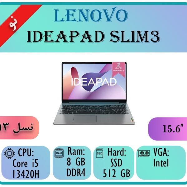 LENOVO Ideapad Slim 3