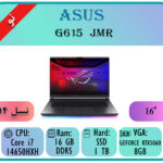 ASUS G615 JMR