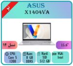 ASUS X1404VA