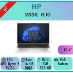 HP 255R G10