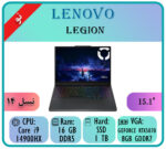 LENOVO LEGION