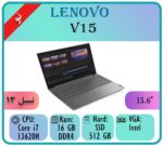 LENOVO V15