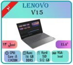 LENOVO V15