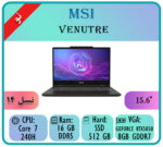 MSI VENTURE